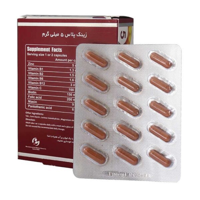 Vitawell Zinc Plus 5 mg 30