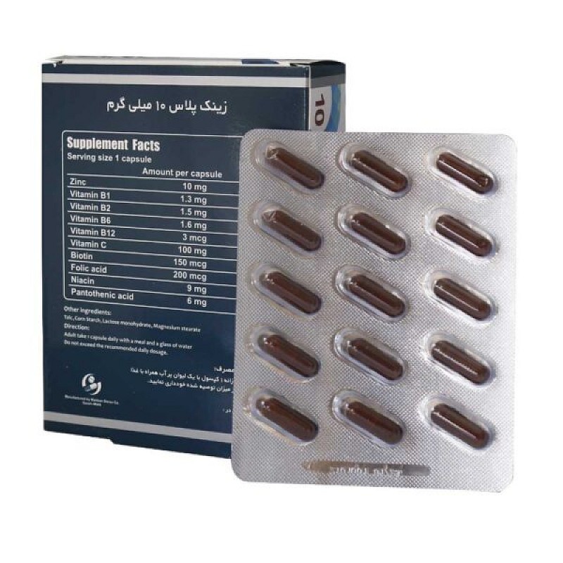 Vitawell Zinc Plus 10 mg 30
