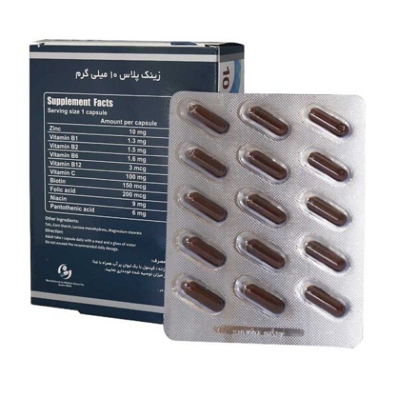 Vitawell Zinc Plus 10 mg 30