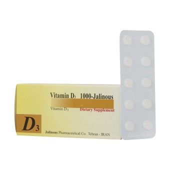 Vitamin D3 1000 IU 100
