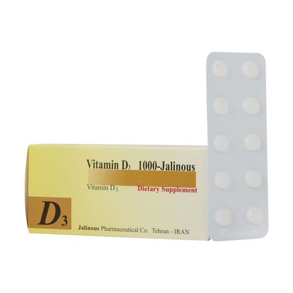 Vitamin D3 1000 IU 100