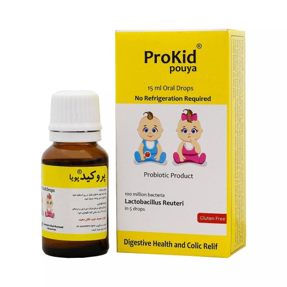 Prokid Pouya 15 ml