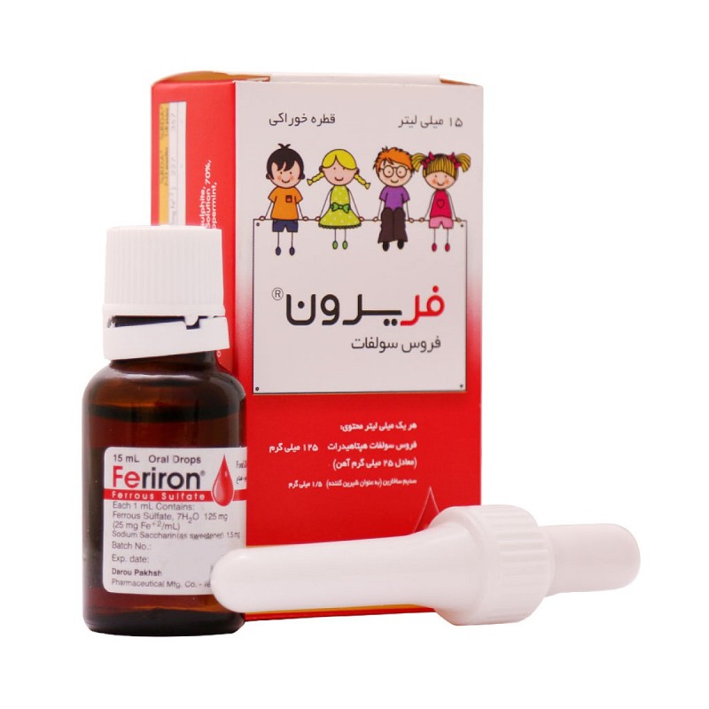 Feriron Ferrous Sulfate Drops