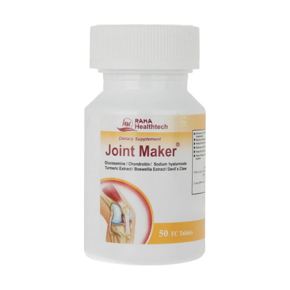 Joint Maker