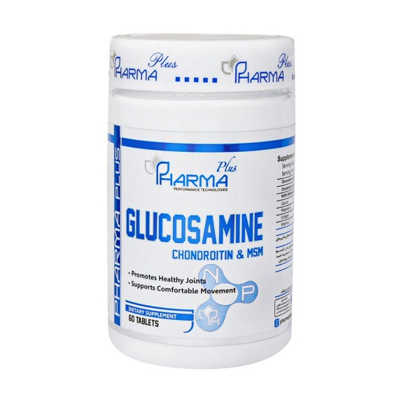 Glucosamine Chondroitin And MSM