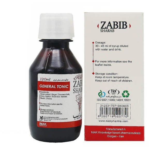 Zabib Syrup
