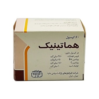 Hematinic 60