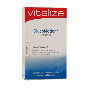 GlucoMotion Original