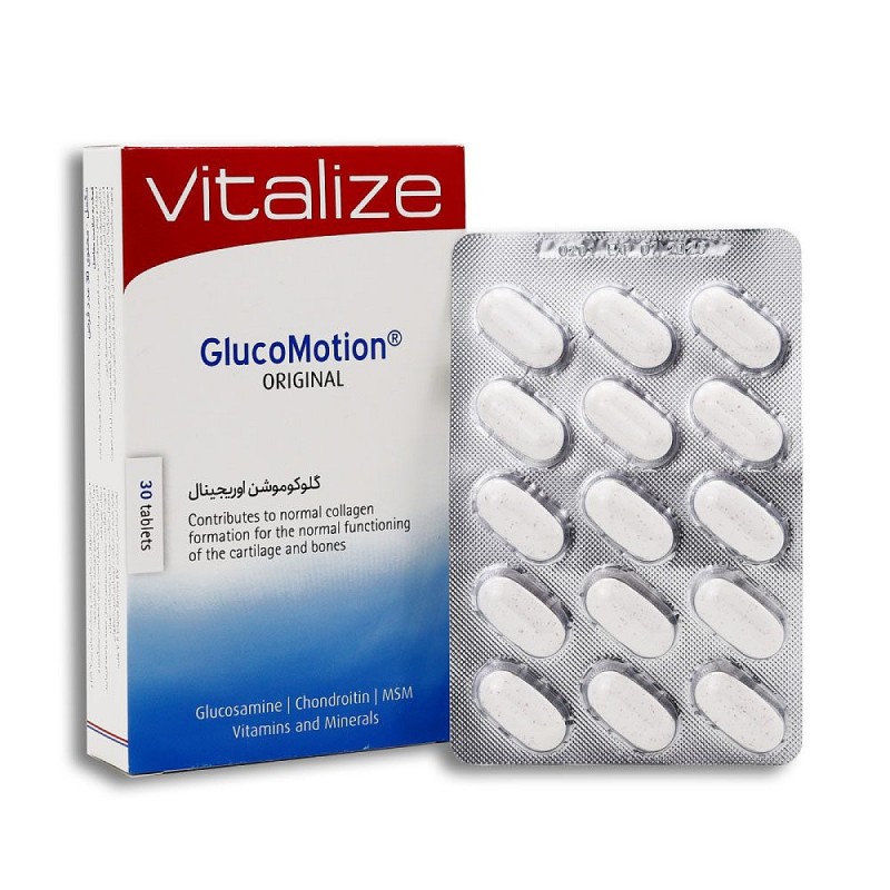 GlucoMotion Original