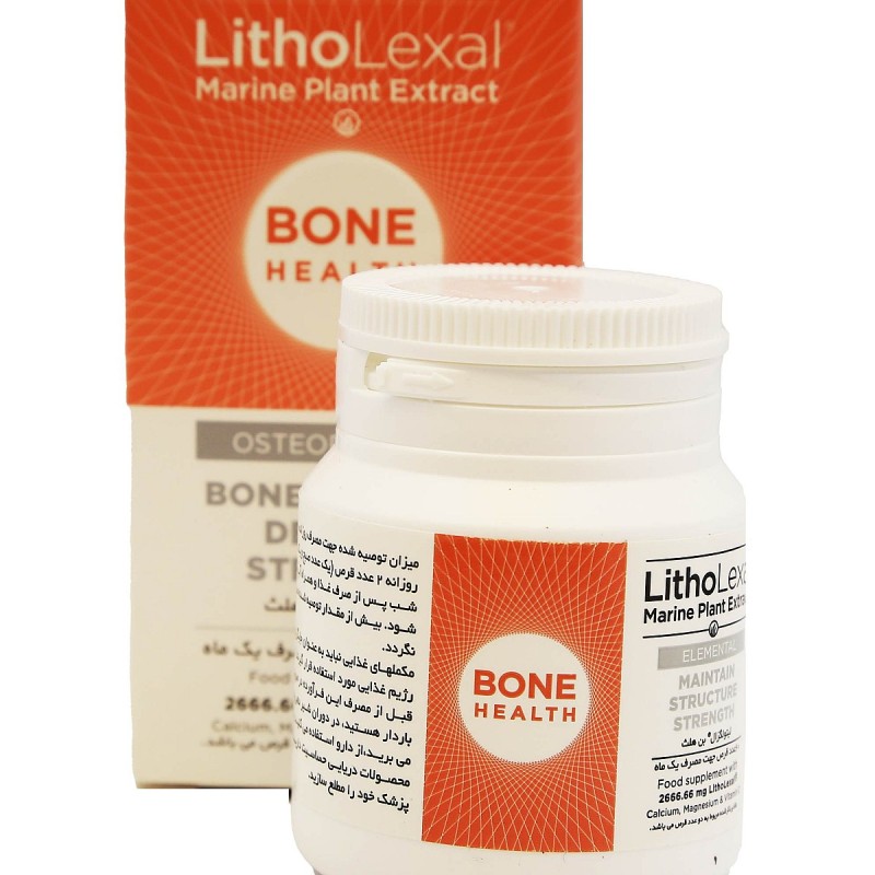 LithoLexal Bone Health