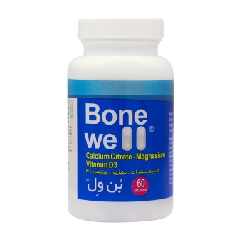Bone Well