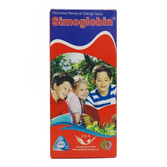 Simoglobin
