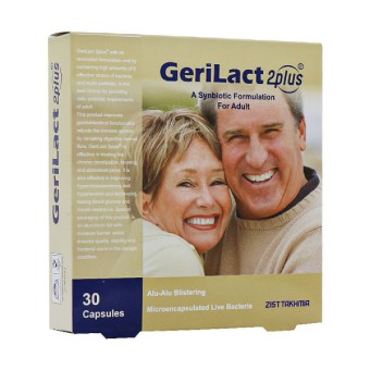 Gerilact 2Plus