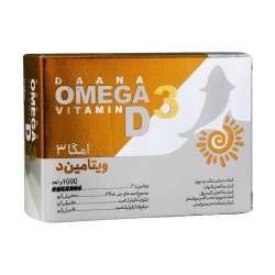 Omega 3 Plus