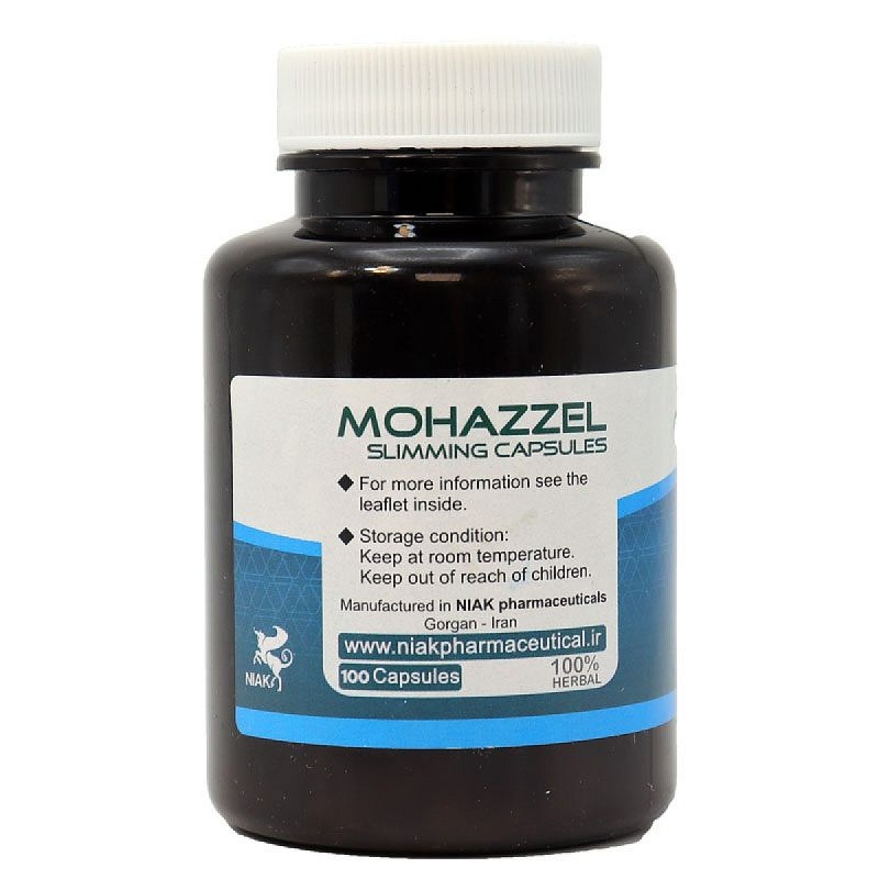 Mohazzel Slimming Capsules