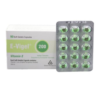 E-Vigel 200
