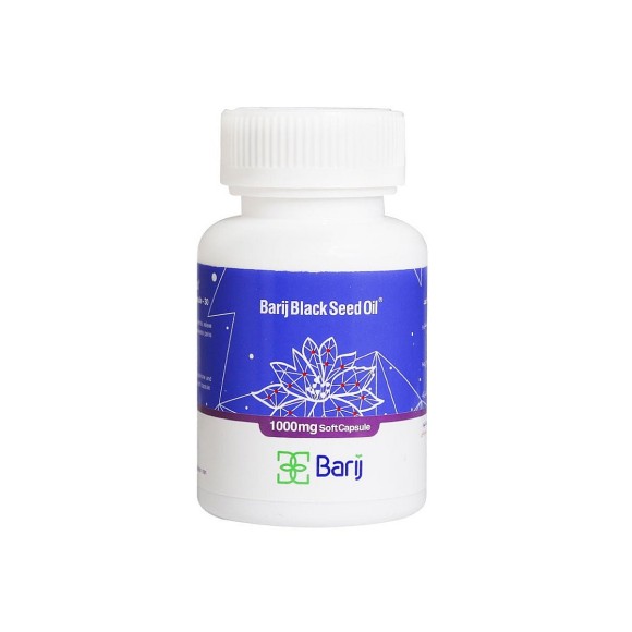 Black Seed Oil Soft Capsule 1000 mg