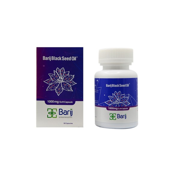 Black Seed Oil Soft Capsule 1000 mg