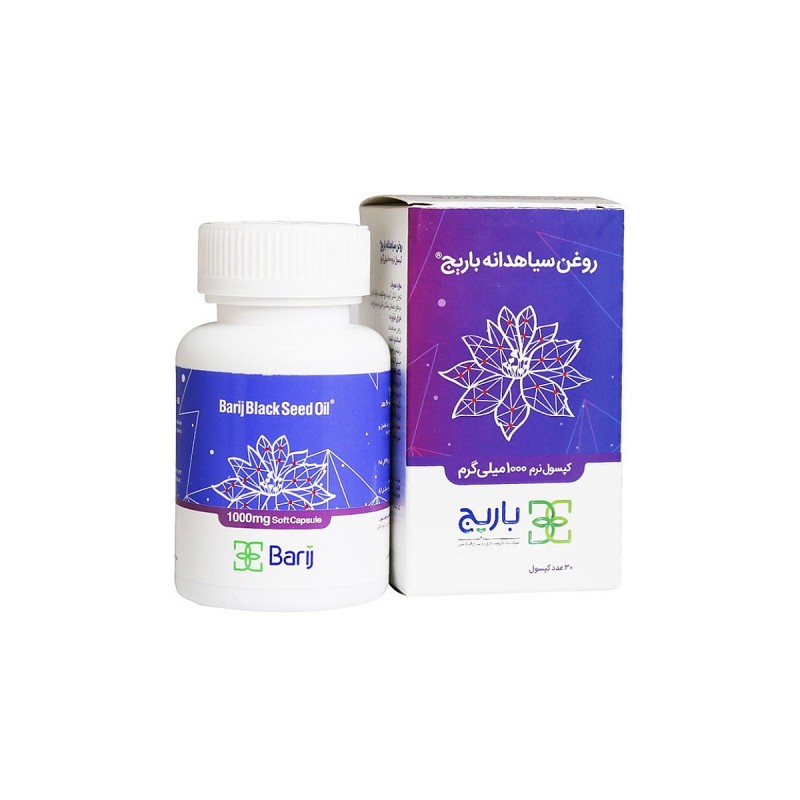 Black Seed Oil Soft Capsule 1000 mg