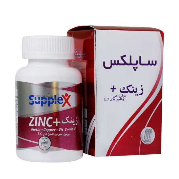 Supplex Zinc Plus