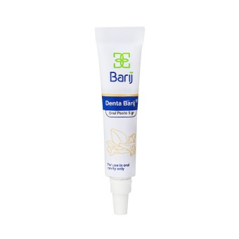Denta Barij Oral Paste
