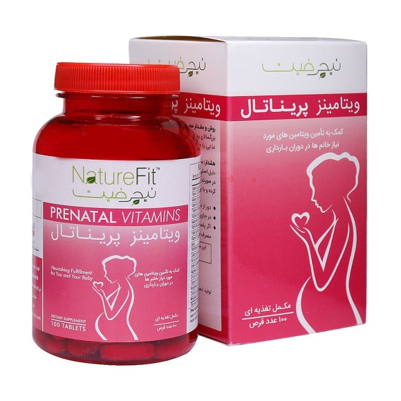 Prenatal Vitamins