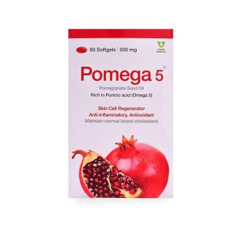 Pomega 5
