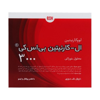 L-Carnitine BSK 3000