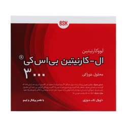 L-Carnitine BSK 3000