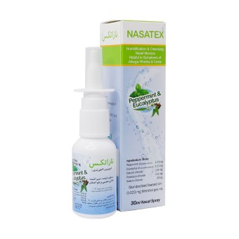 Nasatex Nasal Spray