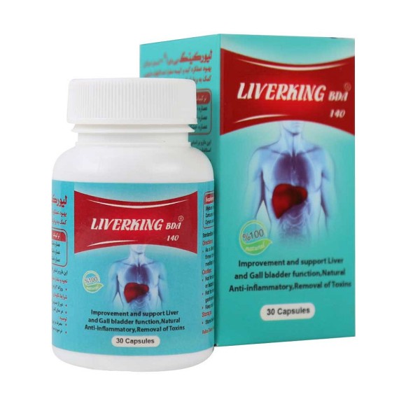 Liverking BDA