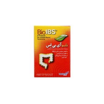 Bio IBS