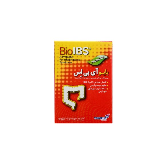 Bio IBS