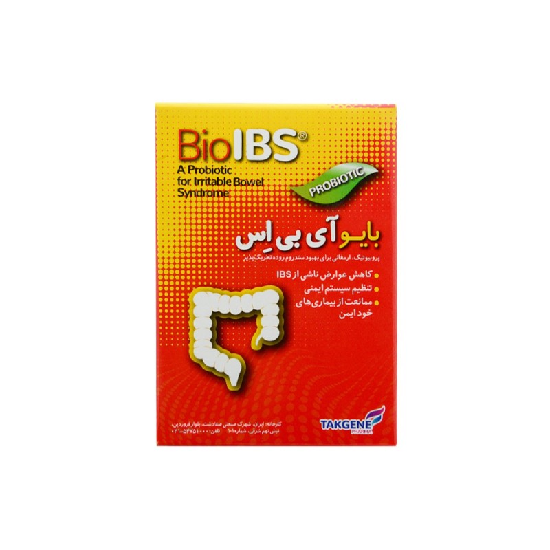 Bio IBS