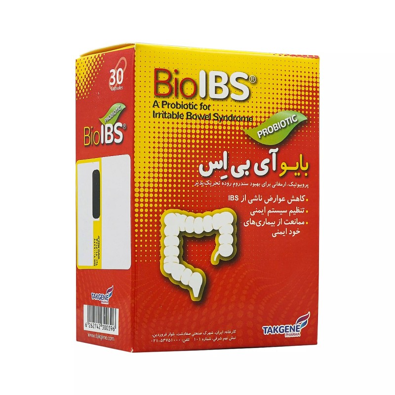 Bio IBS