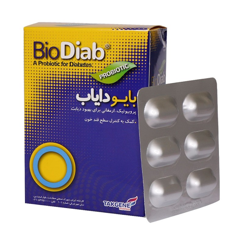 Bio Diab