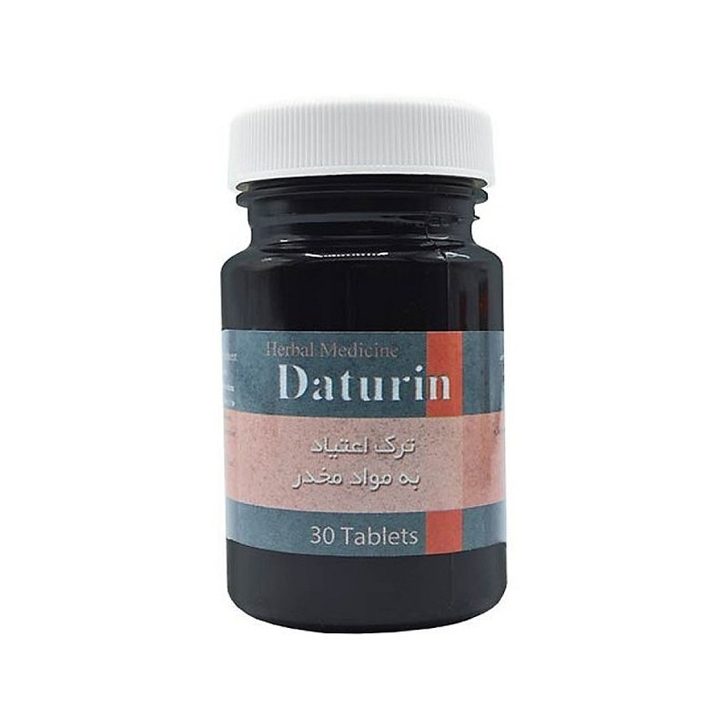 Daturin