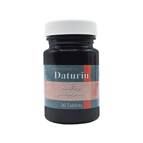 Daturin