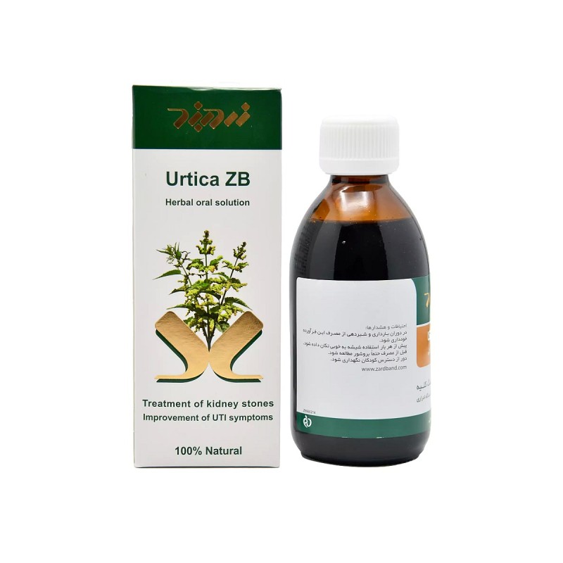 Urtica ZB