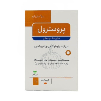 Prostrol
