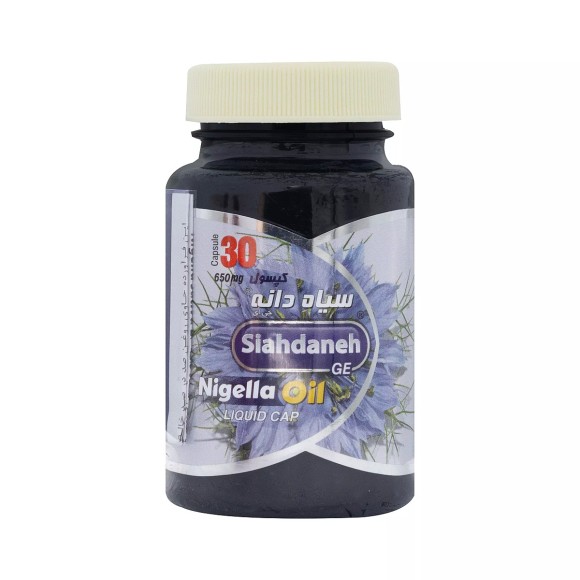 Nigella Oil Capsule 650 mg