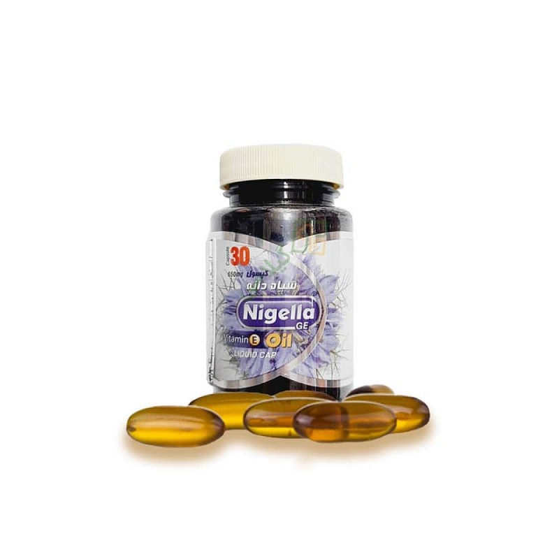 Nigella Oil Capsule 650 mg