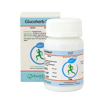 Glucoherb