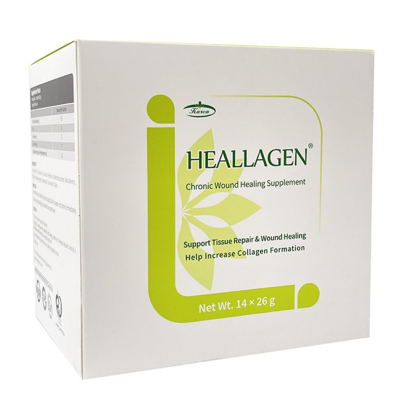 Heallagen