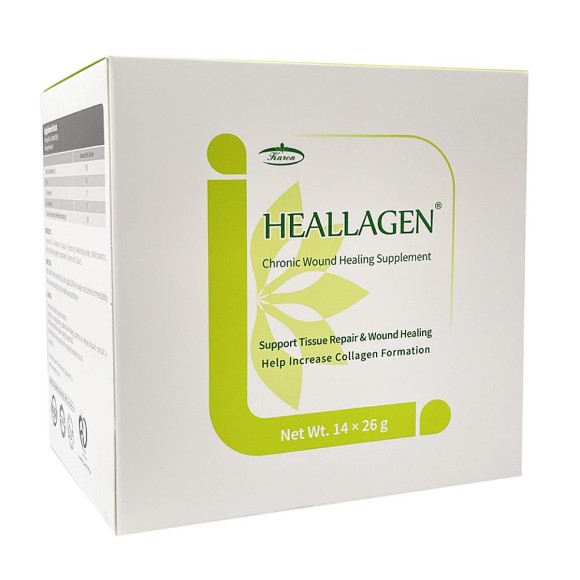 Heallagen