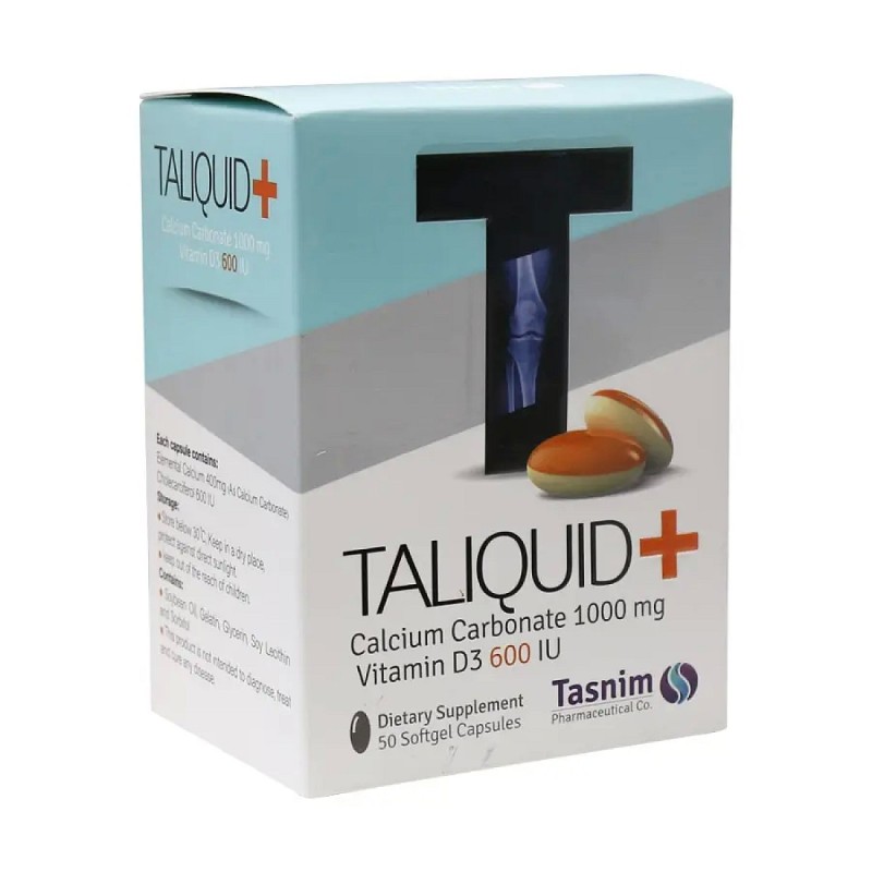 Taliquid Plus