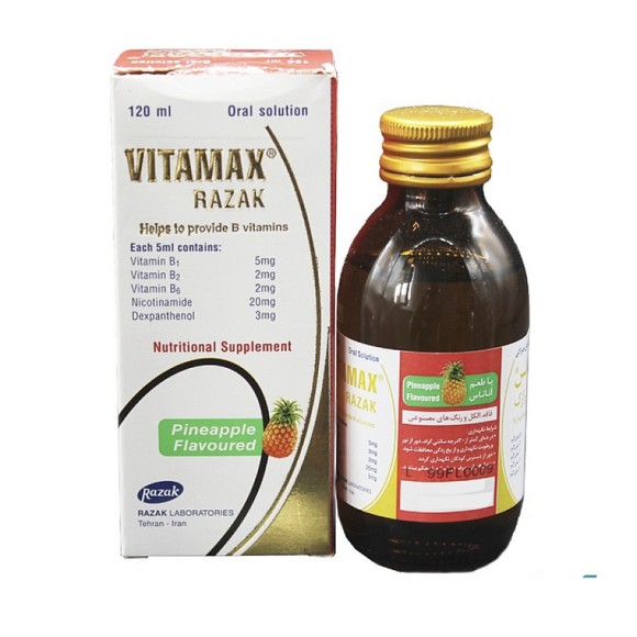 Vitamax