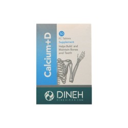 Calcium And D 50