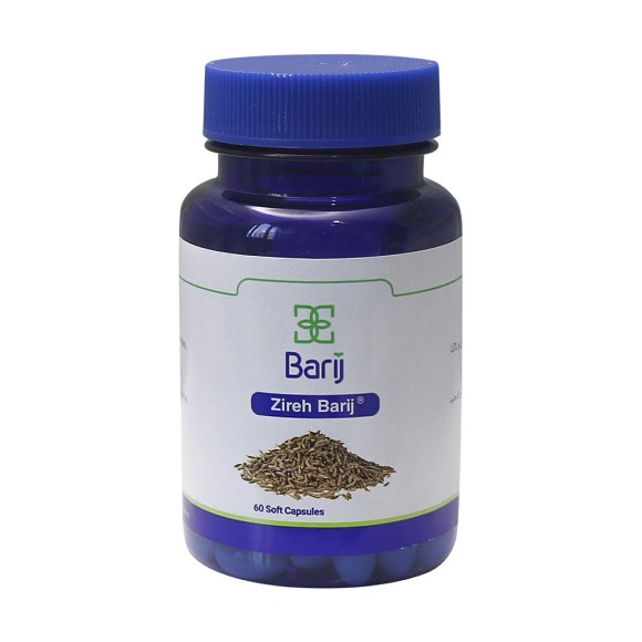 Zireh Barij 75 mg