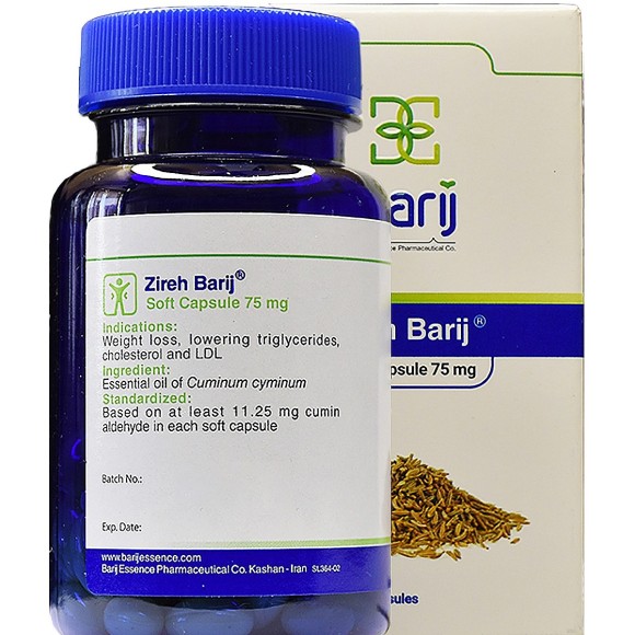 Zireh Barij 75 mg
